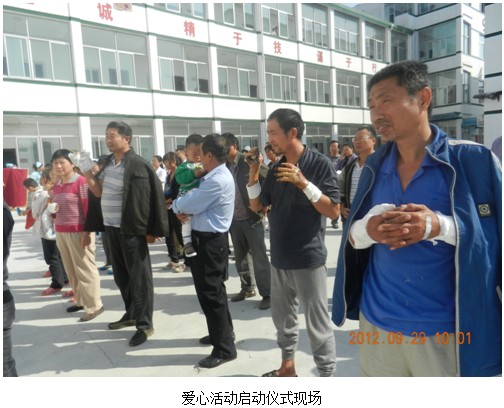 9170金沙集团_烧伤患者感膏泽  爱心转达暖人世