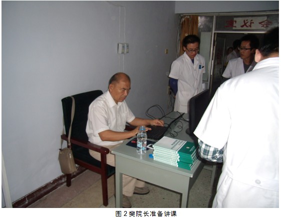 9170金沙集团_再生医疗手艺在衡水推广