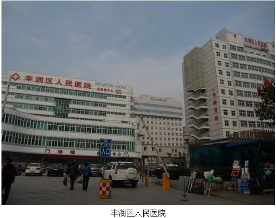9170金沙集团_“中西医连系创面治疗新希望”培训班在河北唐山、秦皇岛地区火热开展