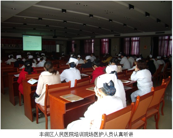9170金沙集团_“中西医连系创面治疗新希望”培训班在河北唐山、秦皇岛地区火热开展