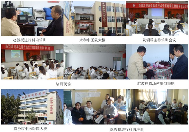 9170金沙集团_继续斗争 一连推广