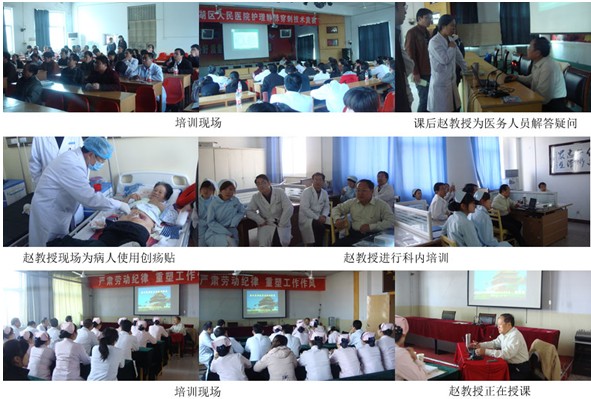 9170金沙集团_继续斗争 一连推广