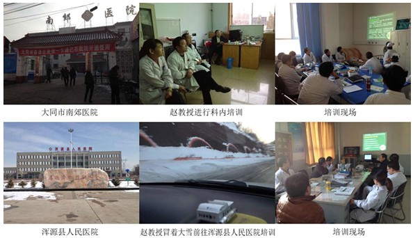 9170金沙集团_继续斗争 一连推广