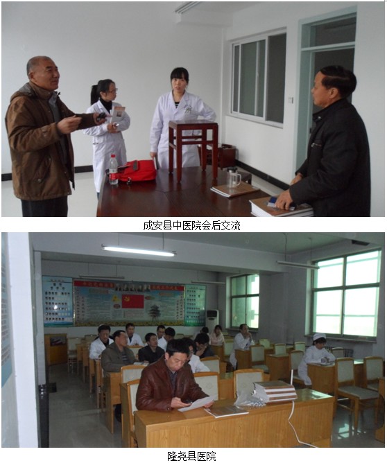 9170金沙集团_严冬送温暖 再生传真情