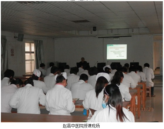 9170金沙集团_再外行艺培训深入河北下层