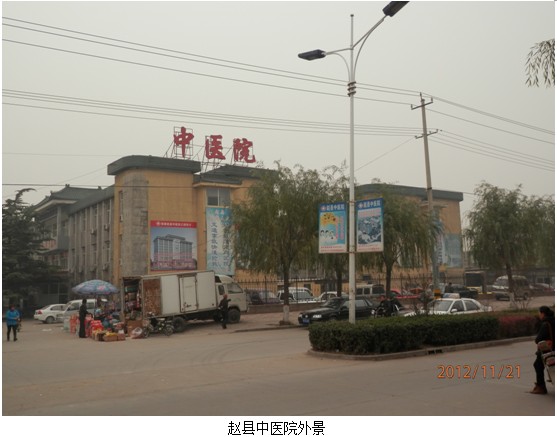 9170金沙集团_再外行艺培训深入河北下层