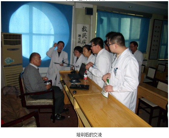 9170金沙集团_再生医疗手艺在河北下层推广