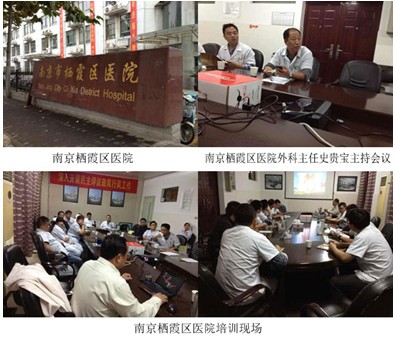 9170金沙集团_金秋十月苏北地区再生回复手艺培训举行中