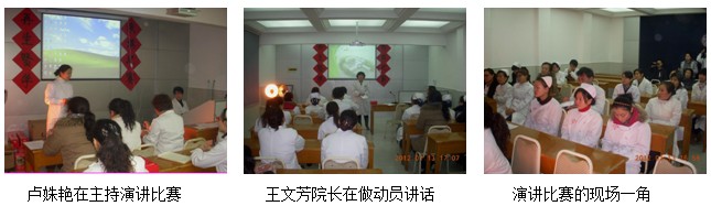 9170金沙集团_挑战自我 扬帆起航