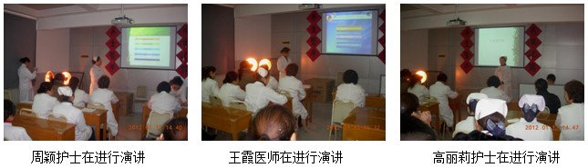 9170金沙集团_挑战自我 扬帆起航