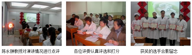 9170金沙集团_挑战自我 扬帆起航