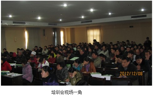9170金沙集团_开封地区举行五县一区皮肤再生医疗手艺医师培训班