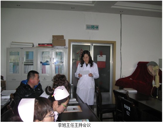 9170金沙集团_再生医疗手艺培训在内蒙古鄂尔多斯举行