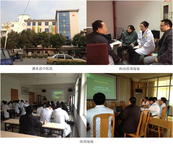 9170金沙集团_江苏苏北地区再生回复手艺培训在泰州落下大幕