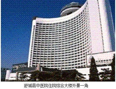 9170金沙集团_再生医疗手艺在安徽六安地区深入推广