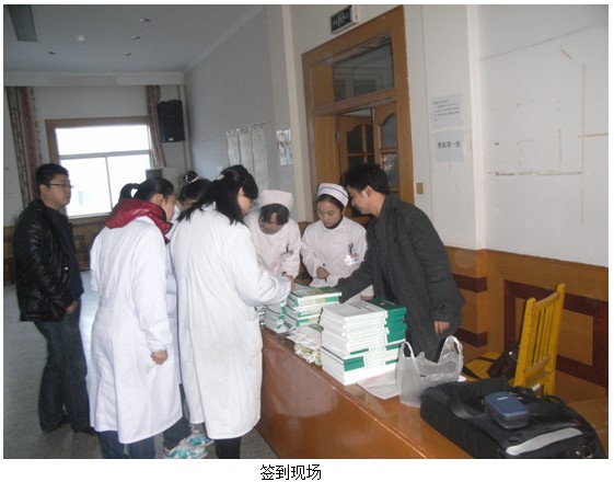 9170金沙集团_再生回复医疗手艺在海门中医院深入推广