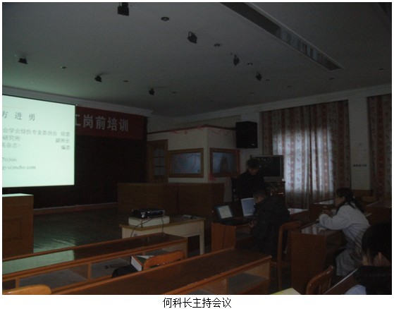 9170金沙集团_再生回复医疗手艺在海门中医院深入推广