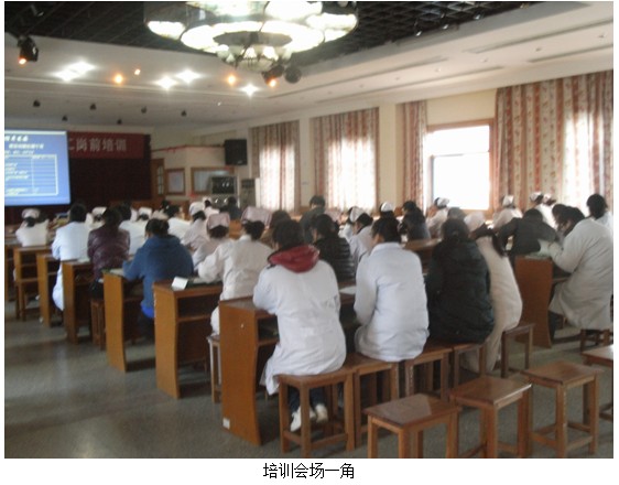 9170金沙集团_再生回复医疗手艺在海门中医院深入推广