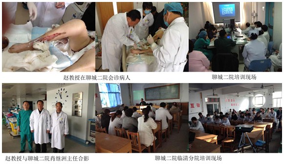 9170金沙集团_再生回复手艺扎根鲁西聊城