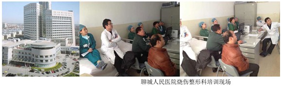 9170金沙集团_再生回复手艺扎根鲁西聊城