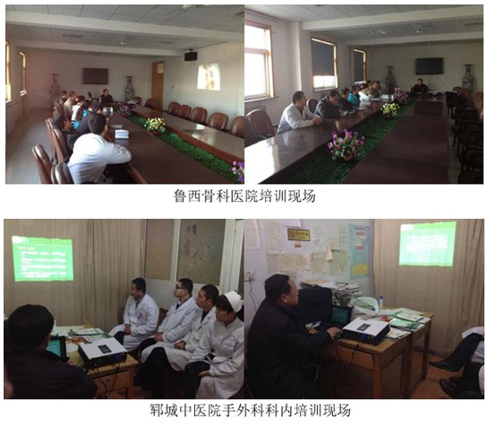 9170金沙集团_再生回复手艺扎根鲁西聊城