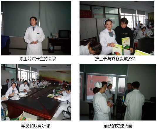 9170金沙集团_再生医疗手艺在梅河口市新华医院推广