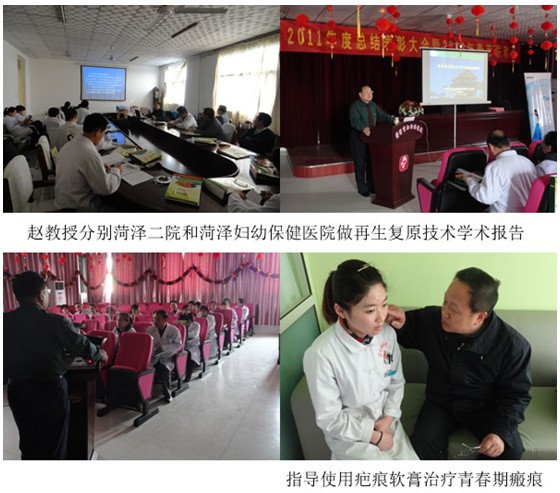 9170金沙集团_再生回复手艺走下层