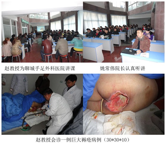 9170金沙集团_再生回复手艺走下层