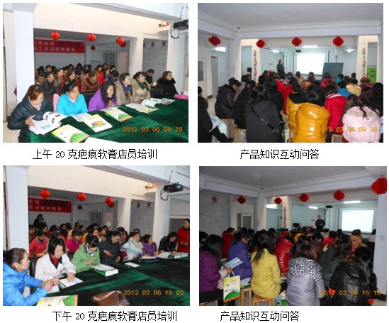 9170金沙集团_再生医疗手艺在随州零售终端推广普及