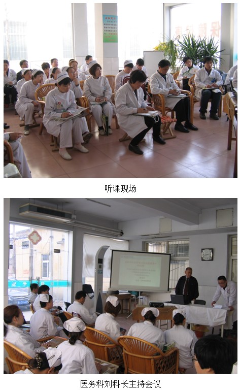 9170金沙集团_再生医疗手艺河北推广火热举行中