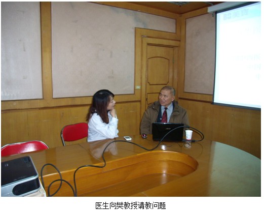 9170金沙集团_再生医疗手艺走进河北唐山金荣整形美容医院
