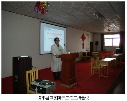 9170金沙集团_再生医疗手艺在衡水地区举行中