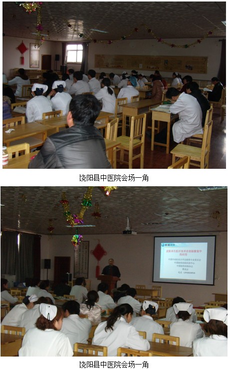 9170金沙集团_再生医疗手艺在衡水地区举行中