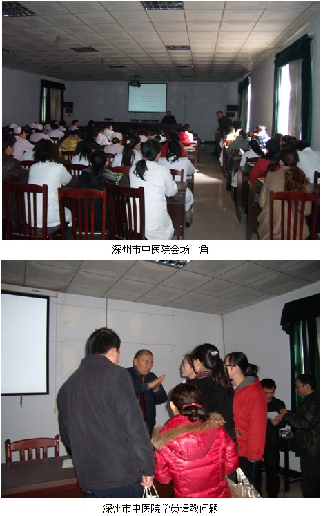 9170金沙集团_再生医疗手艺在衡水地区举行中