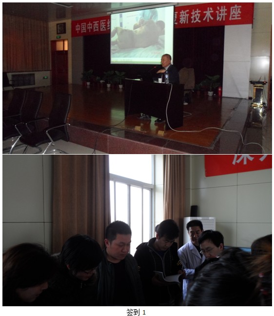 9170金沙集团_再外行艺之花绽放在河北省民政总医院