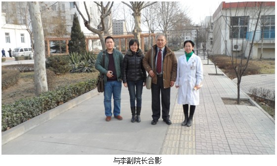 9170金沙集团_再外行艺之花绽放在河北省民政总医院