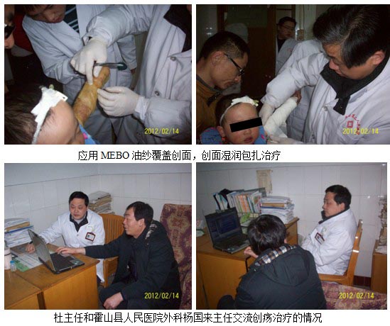 9170金沙集团_再生回复手艺在安徽六安革命老区推广普及