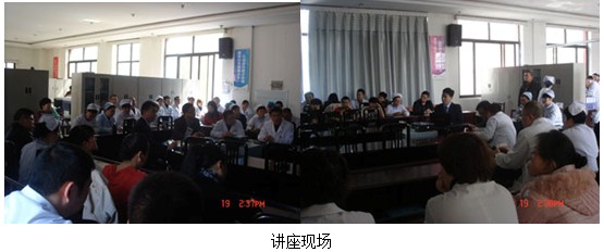 9170金沙集团_再生医疗手艺在遵义市妇幼保健院深入推广