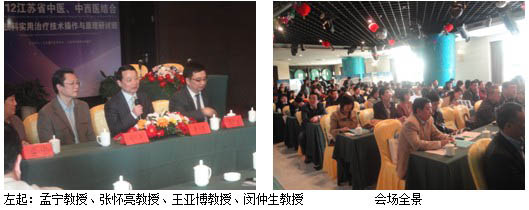 9170金沙集团_再生回复手艺传遍江苏大地