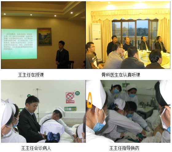 9170金沙集团_原位再外行艺在海南华侨之乡文昌市人民医院深入开展