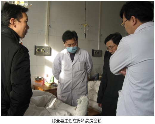 9170金沙集团_皮肤原位再生医疗手艺在卢氏县中医院深入推广