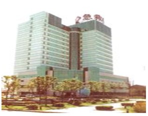 9170金沙集团_再生回复手艺学习班在苏北姜堰市人民医院举行