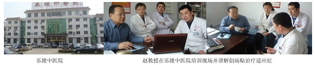 9170金沙集团_山东省再生回复手艺专项培训行动周全睁开