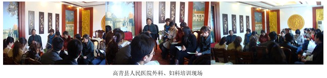 9170金沙集团_山东省再生回复手艺专项培训行动周全睁开