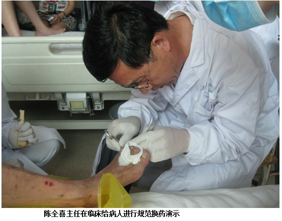 9170金沙集团_皮肤原位再生医疗手艺走进河南省郑大一附院