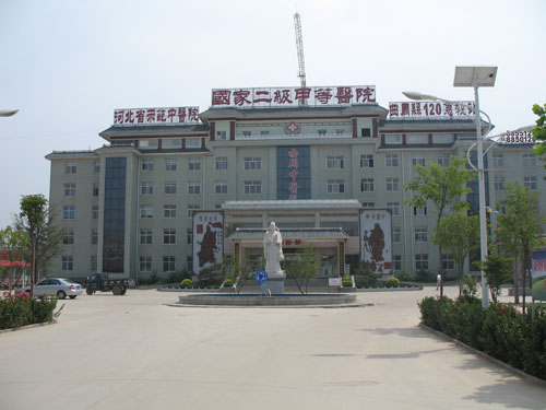 9170金沙集团_再外行艺在河北省曲周县中医院扎根
