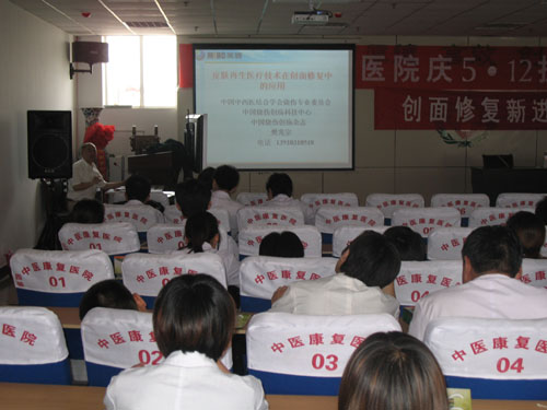 9170金沙集团_再外行艺在河北省曲周县中医院扎根