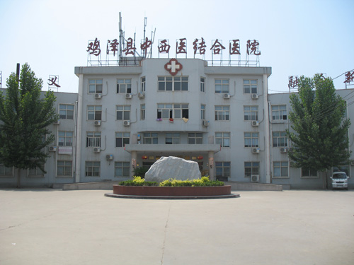 9170金沙集团_再外行艺走进辣椒之乡——鸡泽