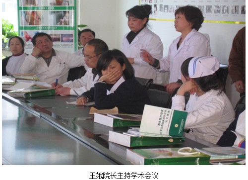 9170金沙集团_满族起源地，，，，，，新开现代再生医学之花