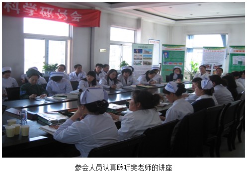 9170金沙集团_满族起源地，，，，，，新开现代再生医学之花